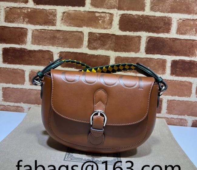 Gucci Leather Shoulder Bag 679540 Brown 2022