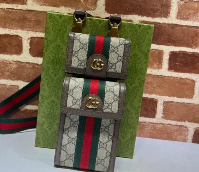 Gucci Ophidia Mini Bag and Detachable Wallet ?699173 2022