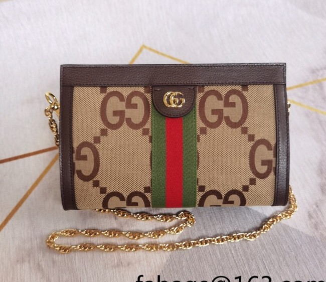 Gucci Ophidia Jumbo GG Small Shoulder Bag 503877 Camel 2022