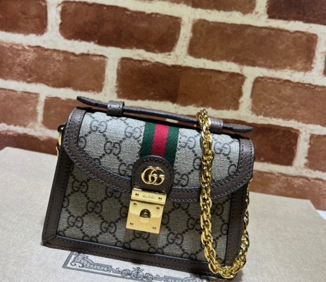 Gucci Ophidia GG Mini Shoulder Bag 696180 Brown 2022