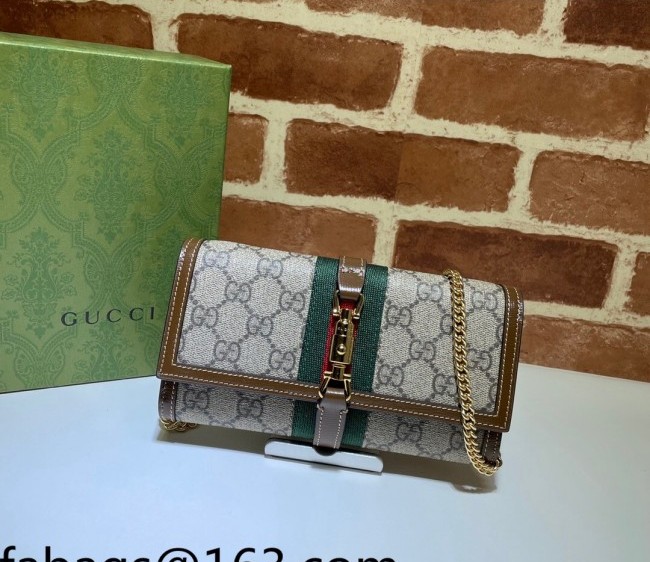 Gucci Jackie 1961 GG Canvas Chain Wallet 652681 Beige/Brown 2022