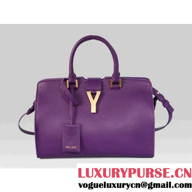 Saint Laurent Petit Cabas Y in Purple Leather (311210 BJ50J 1004 ) (311210 BJ50J 1004 )