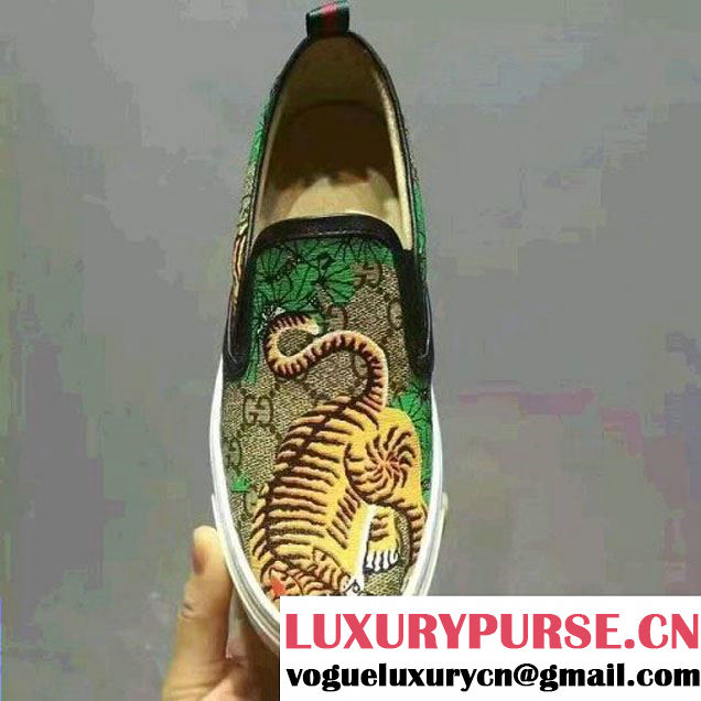 Gucci GG Supreme Bengal Print Slip-On Sneaker Yellow/Green2017 (LG-7030812 )