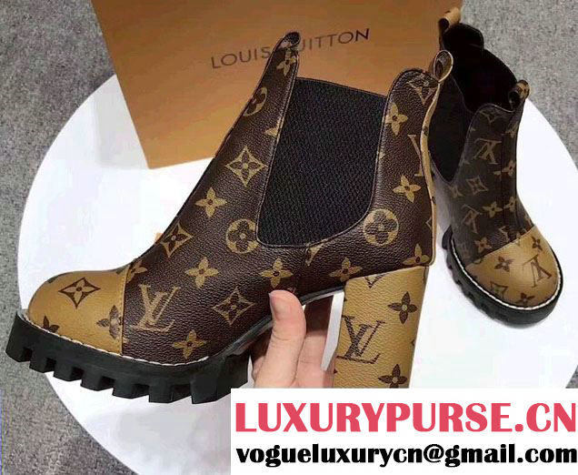 Louis Vuitton Heel 9.5cm Platform 3cm Star Trail Ankle Boots 1A2ZNK Brown/Yellow 2017