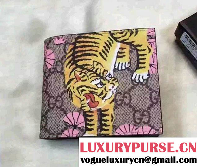 Gucci GG Supreme Bi-Fold Wallet 451465 Bengal Pink 2016